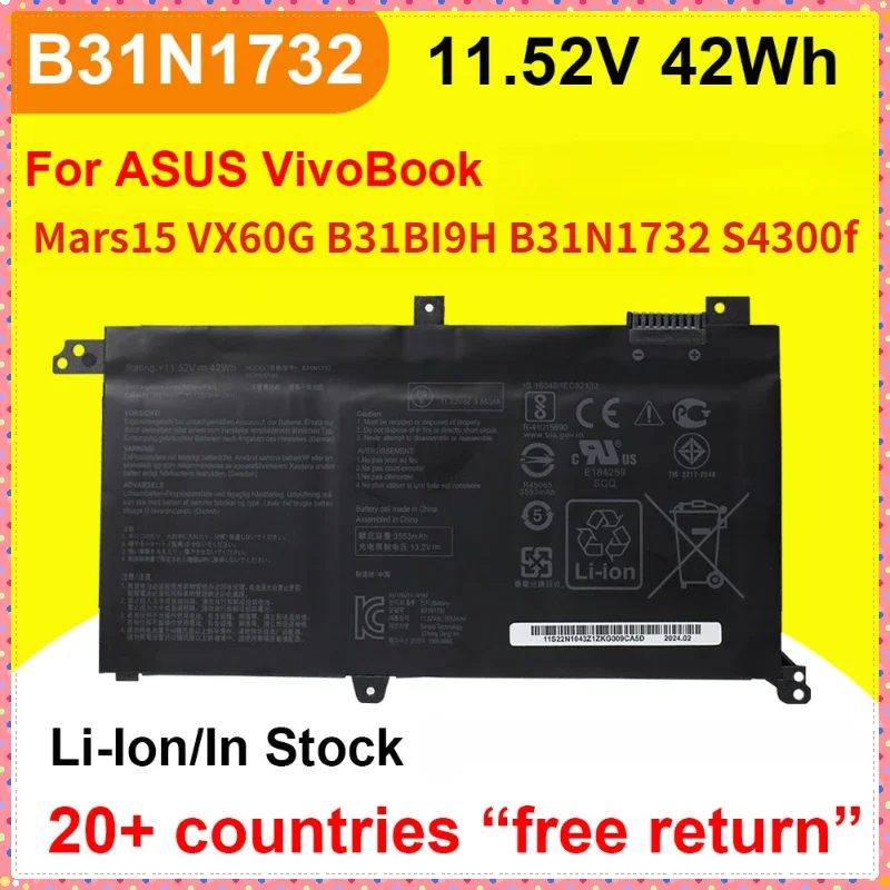 Laptop Accessories For Asus Vivobook - B31N1732 Batterij Voor ASUSMars15 VX60G B31BI9H