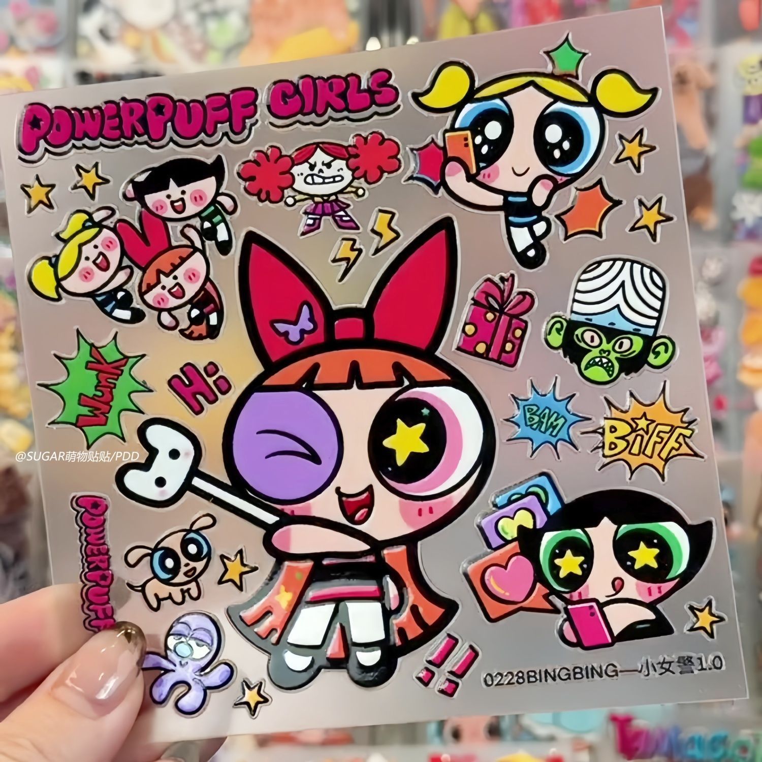 Laptop Accessories All - Kawaii Powerpuff Girl Karakter Sticker Vellen