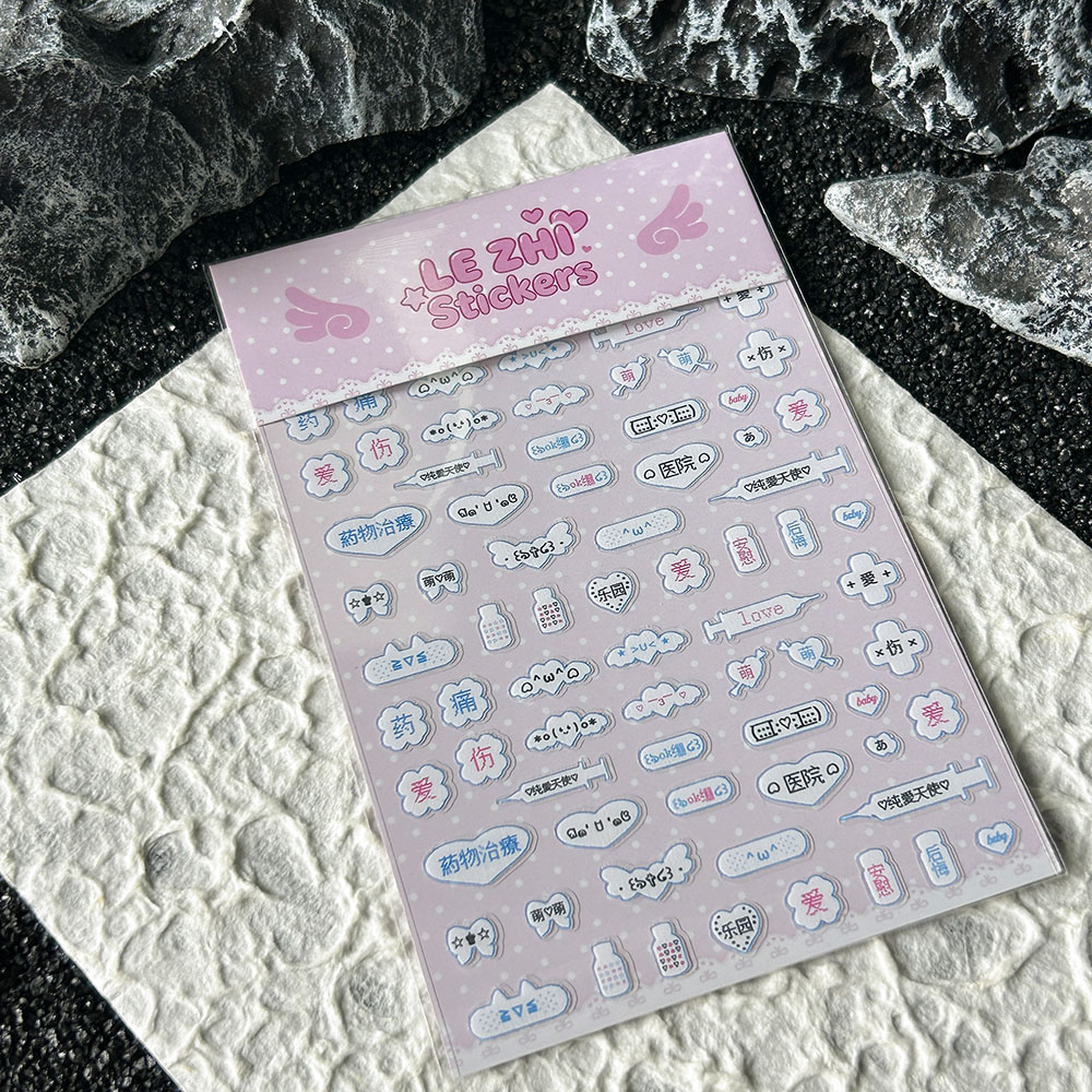 Laptop Accessories Stickers - Cartoon Anime Japanse stijl Pvc Nail