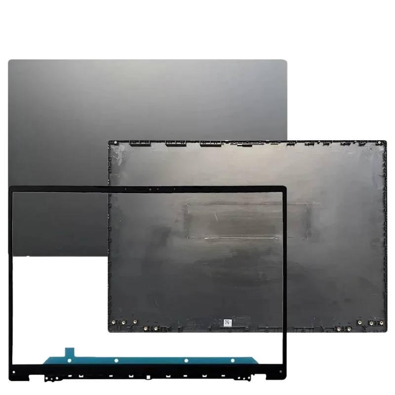 Laptop Accessories For Asus Vivobook - Nieuwe Laptop Case Voor ASUS Vivobook
