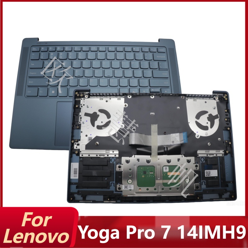 Laptop Accessories Keyboard Cover - S Nieuwe Reparatie Accessoires voor Lenovo