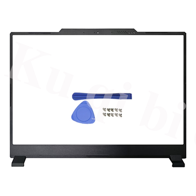 Laptop Case Notebook LCD Back  - Laptop Accessories Msi recensie en prijs