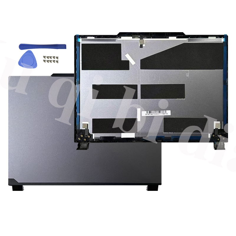 Laptop Case Notebook LCD Back  - Laptop Accessories Msi recensie en prijs