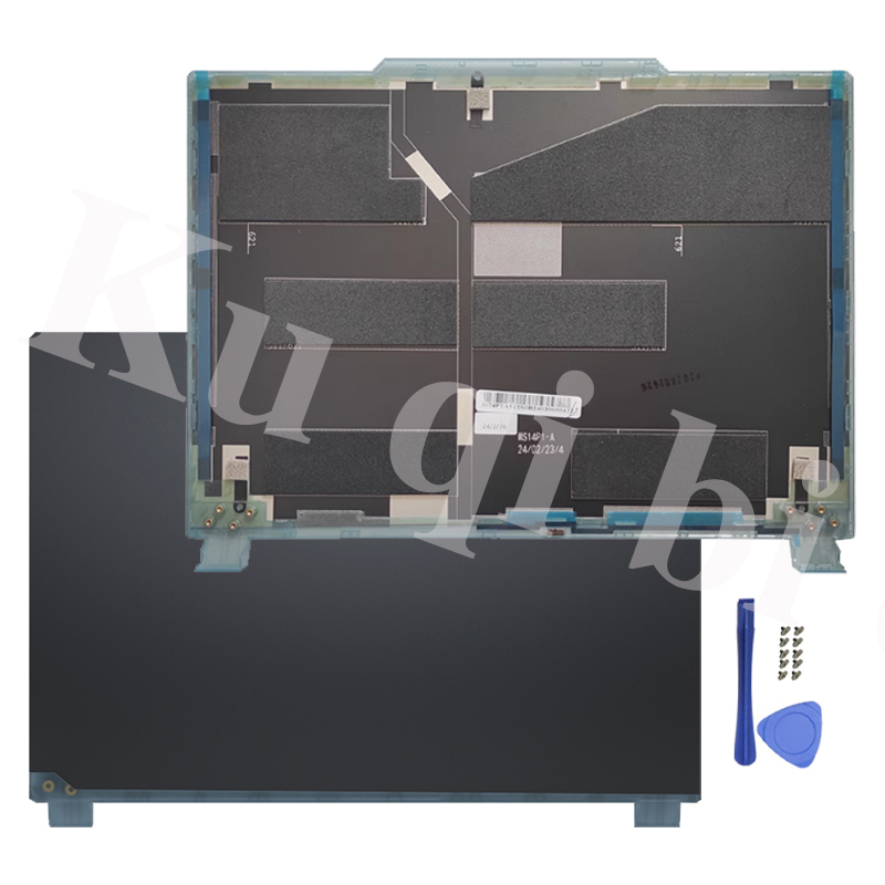 Laptop Case Notebook LCD Back  - Laptop Accessories Msi recensie en prijs