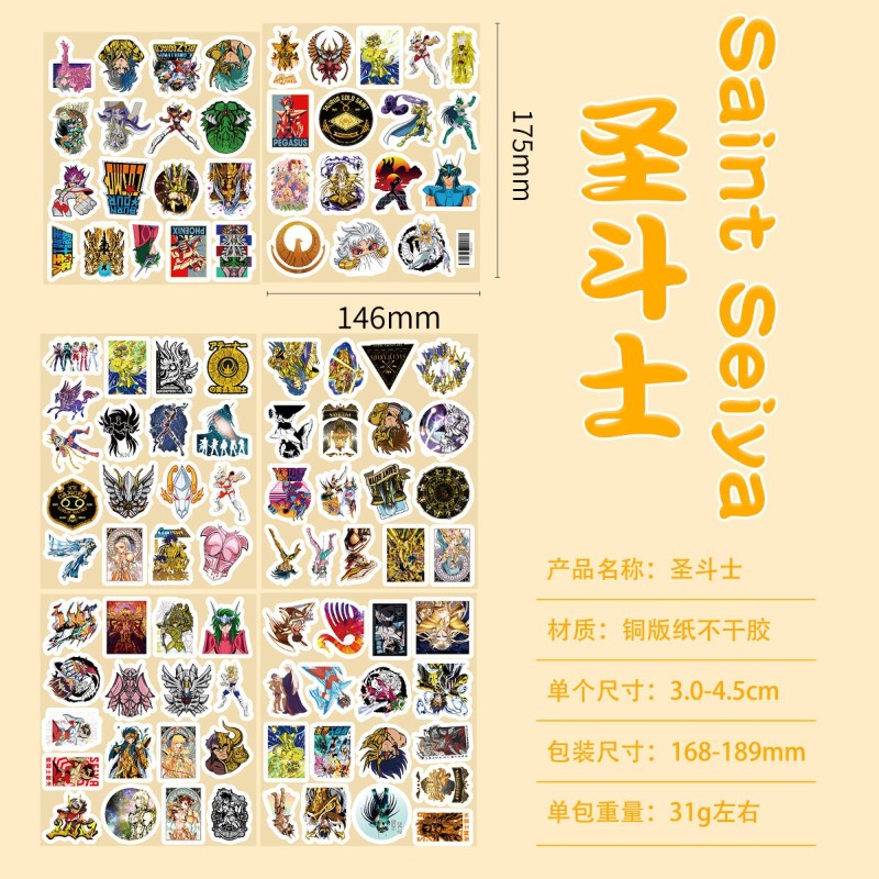 101 stuks Saint Seiya Anime St - Laptop Accessories Stickers recensie en prijs