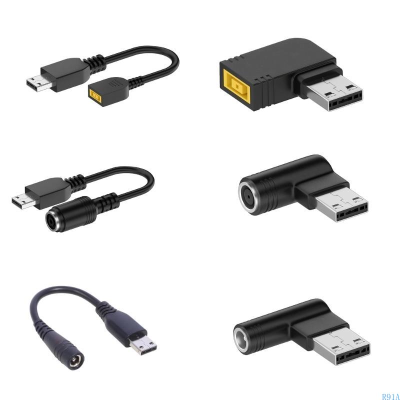 R91A MSI USB Tip Laptoplader P - Laptop Accessories Msi recensie en prijs