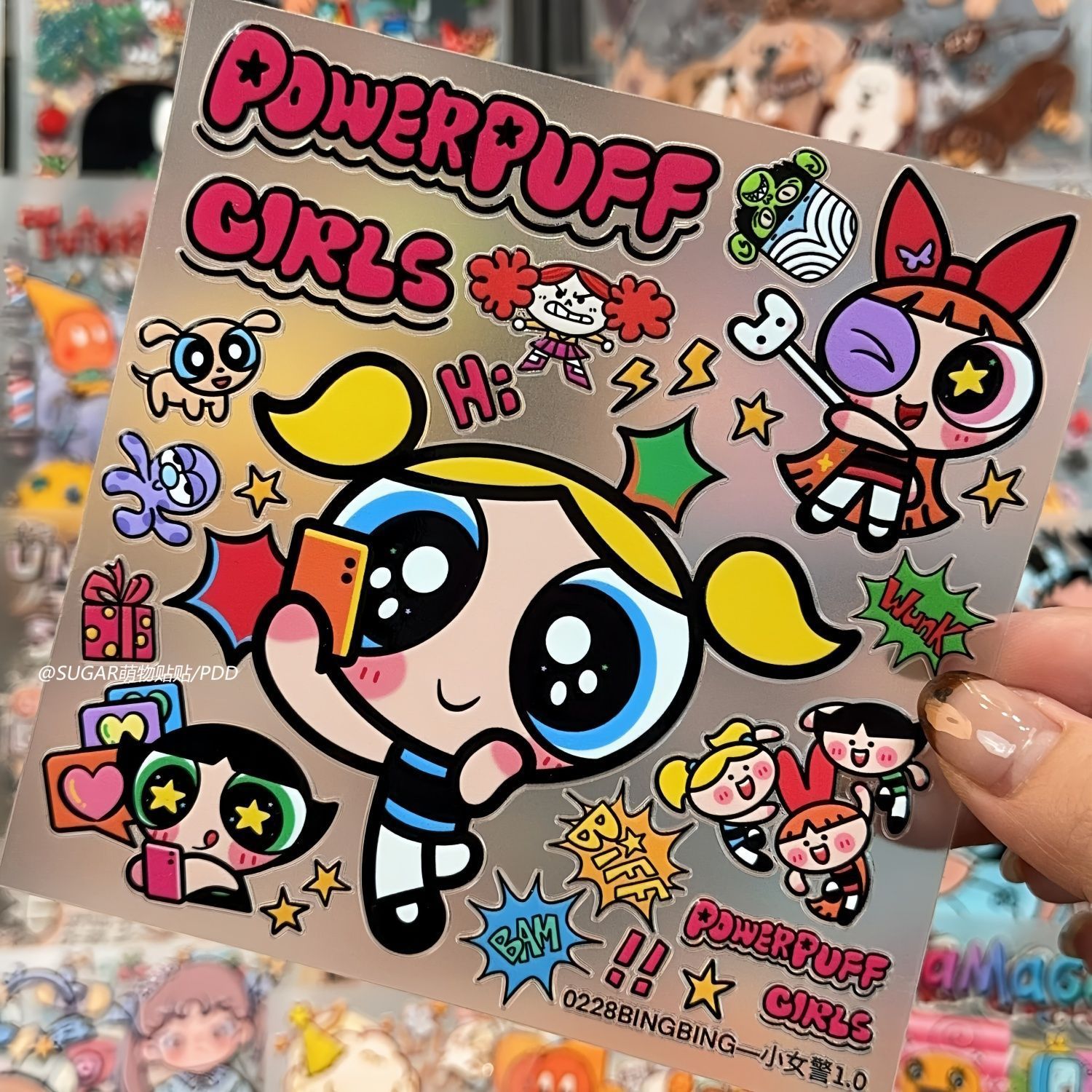 Kawaii Powerpuff Girl Karakter - Laptop Accessories All recensie en prijs