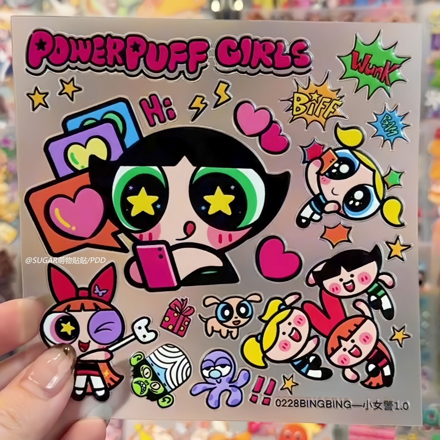 Kawaii Powerpuff Girl Karakter - Laptop Accessories All recensie en prijs