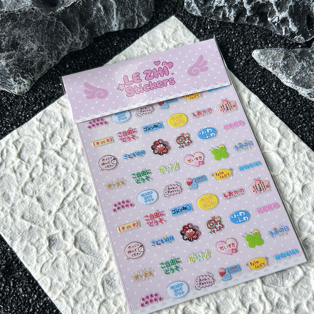 Cartoon Anime Japanse stijl Pv - Laptop Accessories Stickers recensie en prijs
