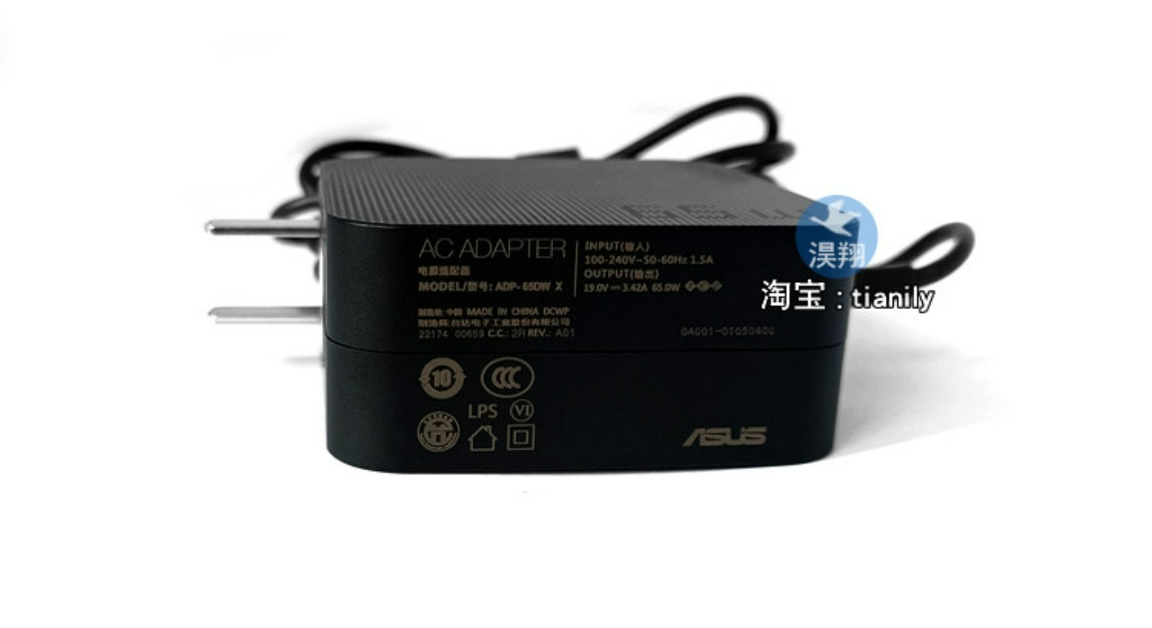 65W Laptop AC-voedingsadapterl - Laptop Accessories For Asus Vivobook recensie en prijs