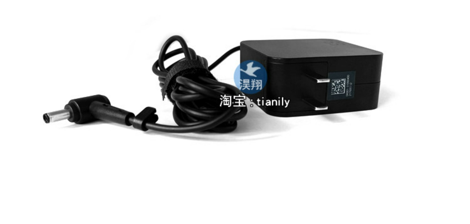 65W Laptop AC-voedingsadapterl - Laptop Accessories For Asus Vivobook recensie en prijs