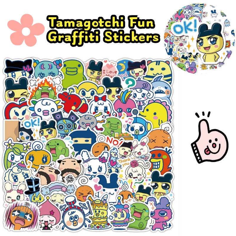 Japanse Tamagotchi-stickers El - Laptop Accessories Stickers recensie en prijs