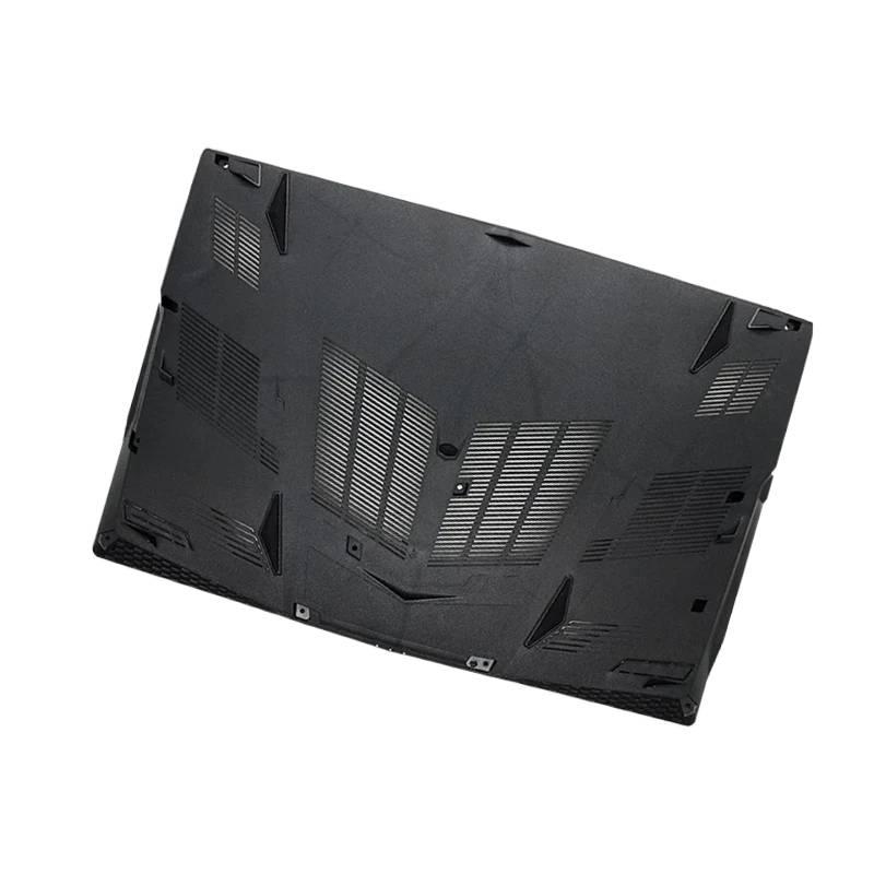 Nieuwe Laptop Top Case voor MS - Laptop Accessories Msi recensie en prijs