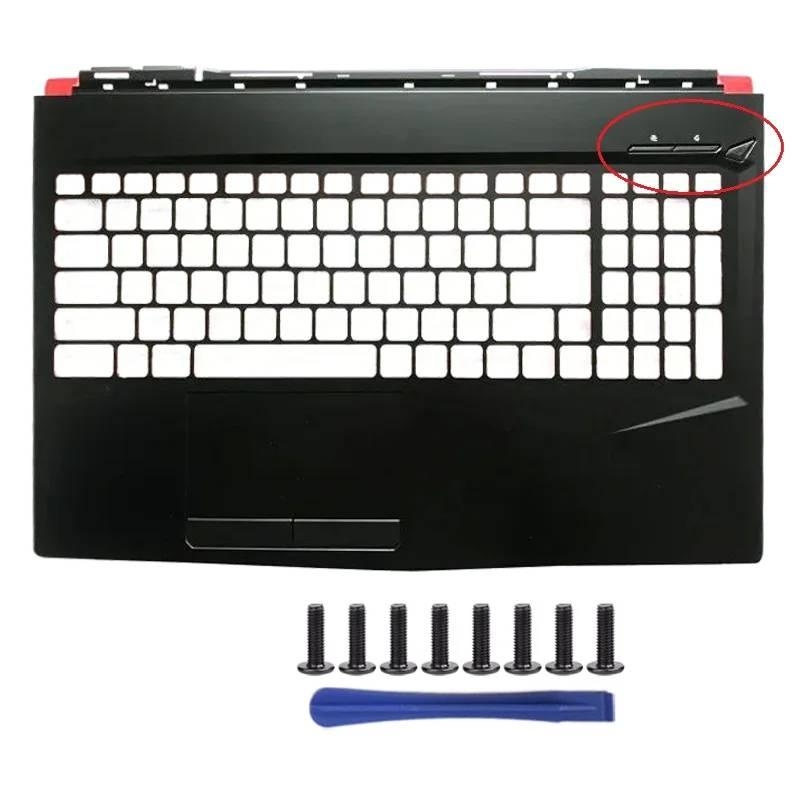 Nieuwe Laptop Top Case voor MS - Laptop Accessories Msi recensie en prijs