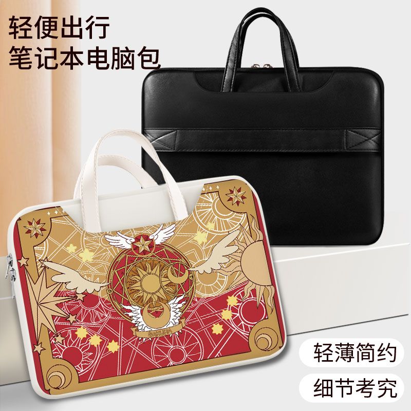 Card Captor Sakura laptoptas,  - Laptop Accessories Parts recensie en prijs