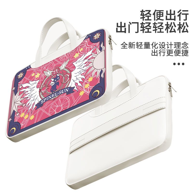 Card Captor Sakura laptoptas,  - Laptop Accessories Parts recensie en prijs