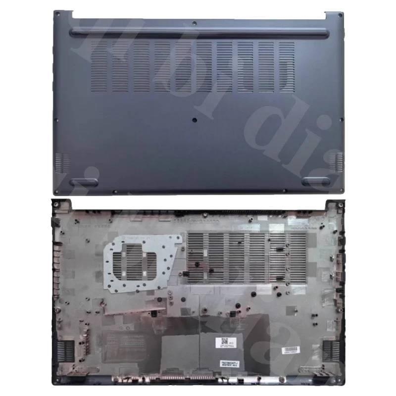 Nieuwe Laptop Case voor ASUS V - Laptop Accessories For Asus Vivobook recensie en prijs